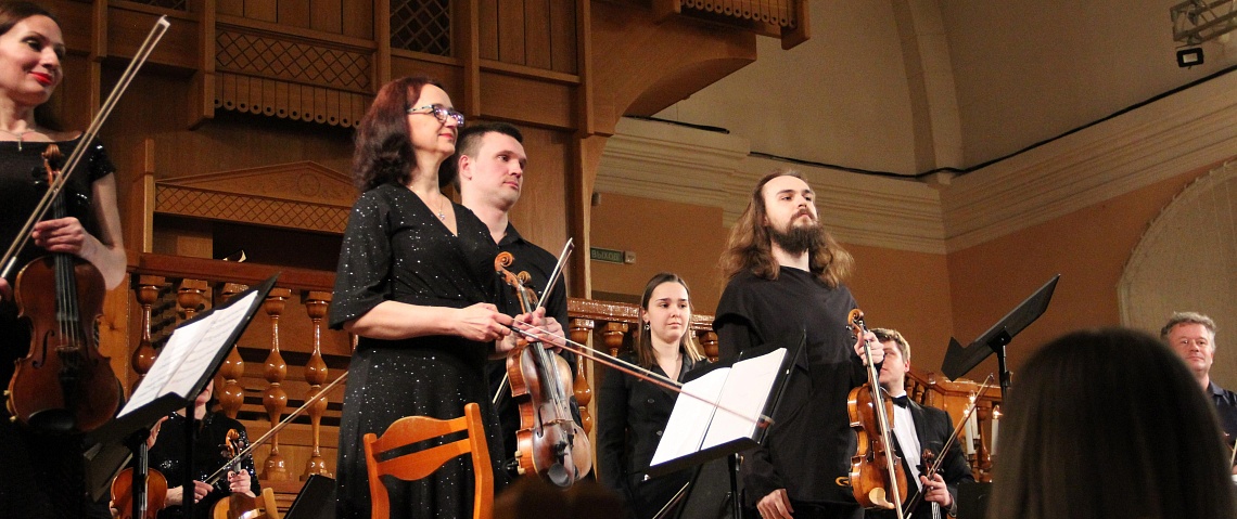 В Кирхе состоялся концерт Камерного оркестра