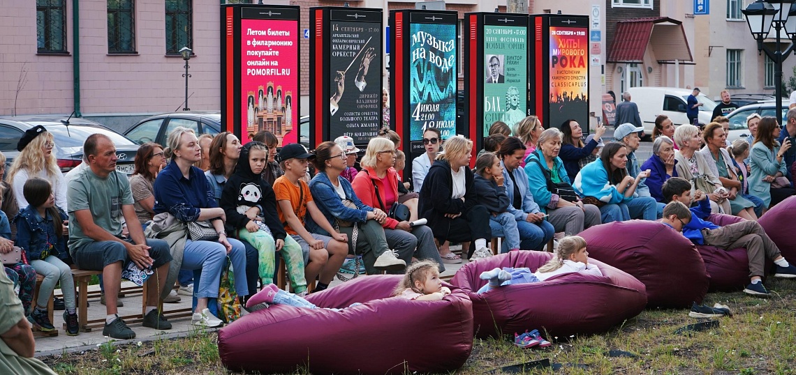 Весенне-летний режим работы касс