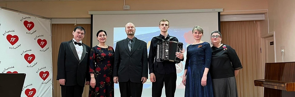 Артисты Поморской филармонии представили специальные программы ко Дню Победы